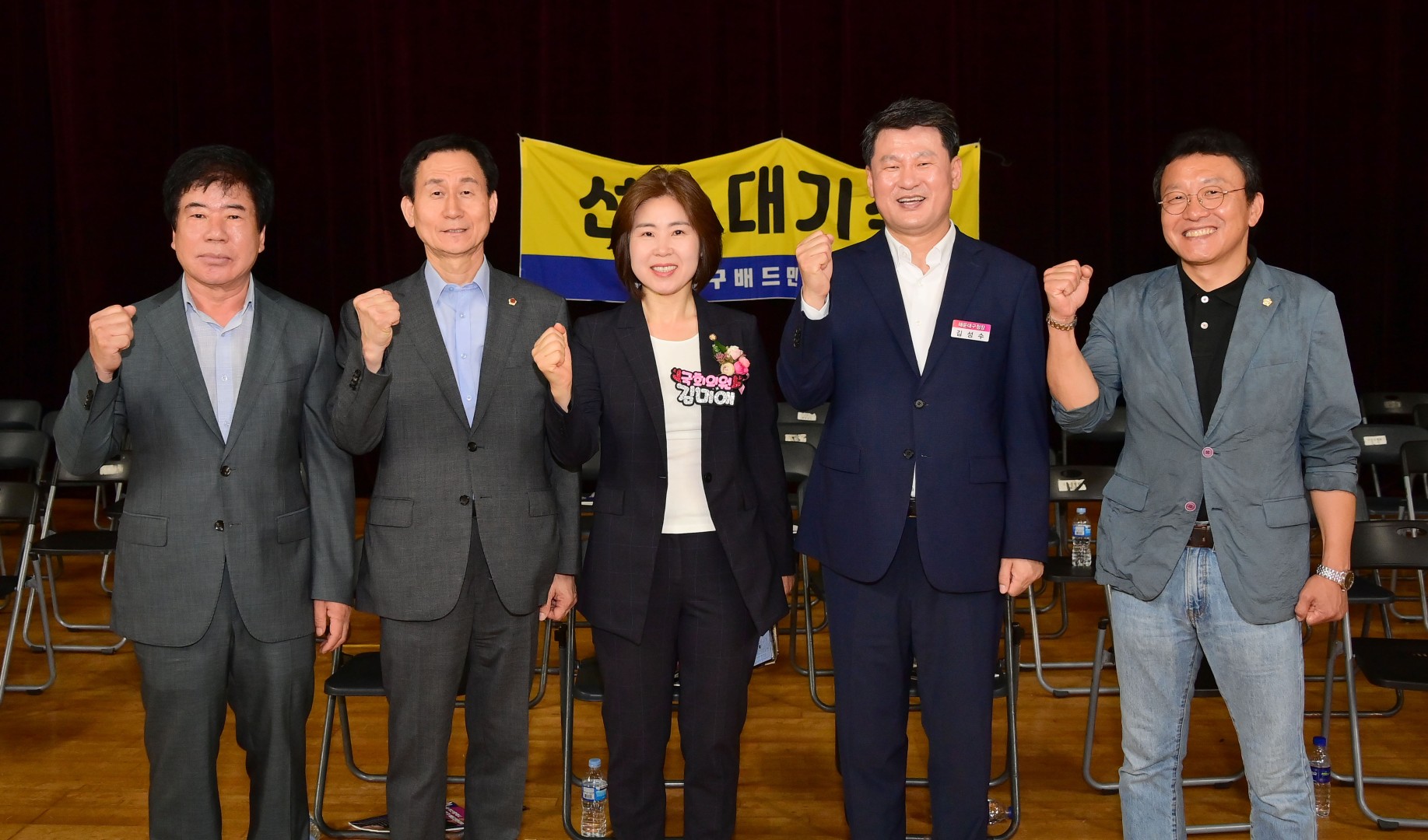 제28회 구청장배 배드민턴대회 35