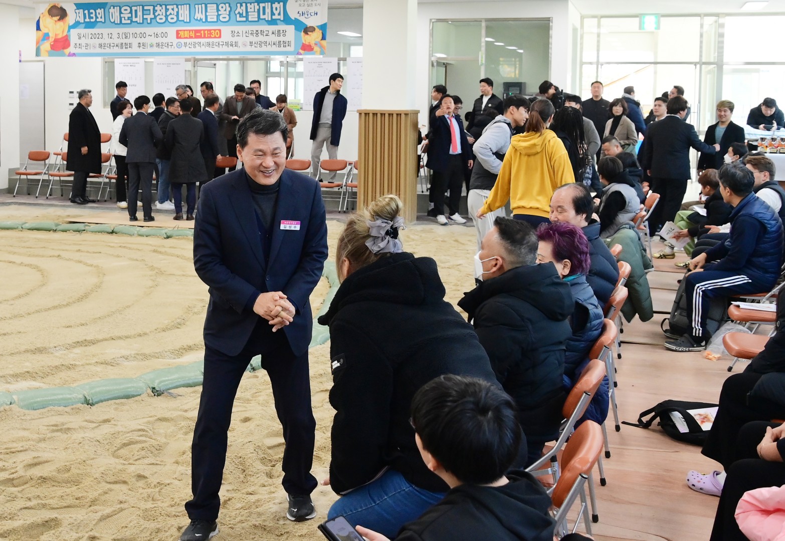 제13회 해운대구청장배 씨름왕 선발대회 16
