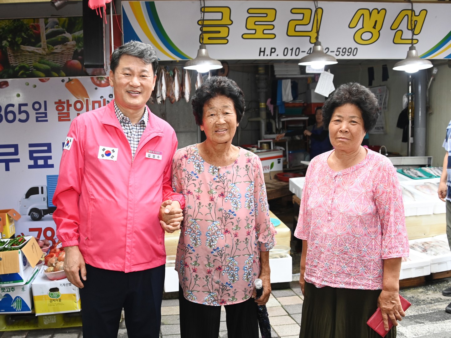 추석 맞이 전통시장 방문(반여시장, 반여2동상가시장) 14