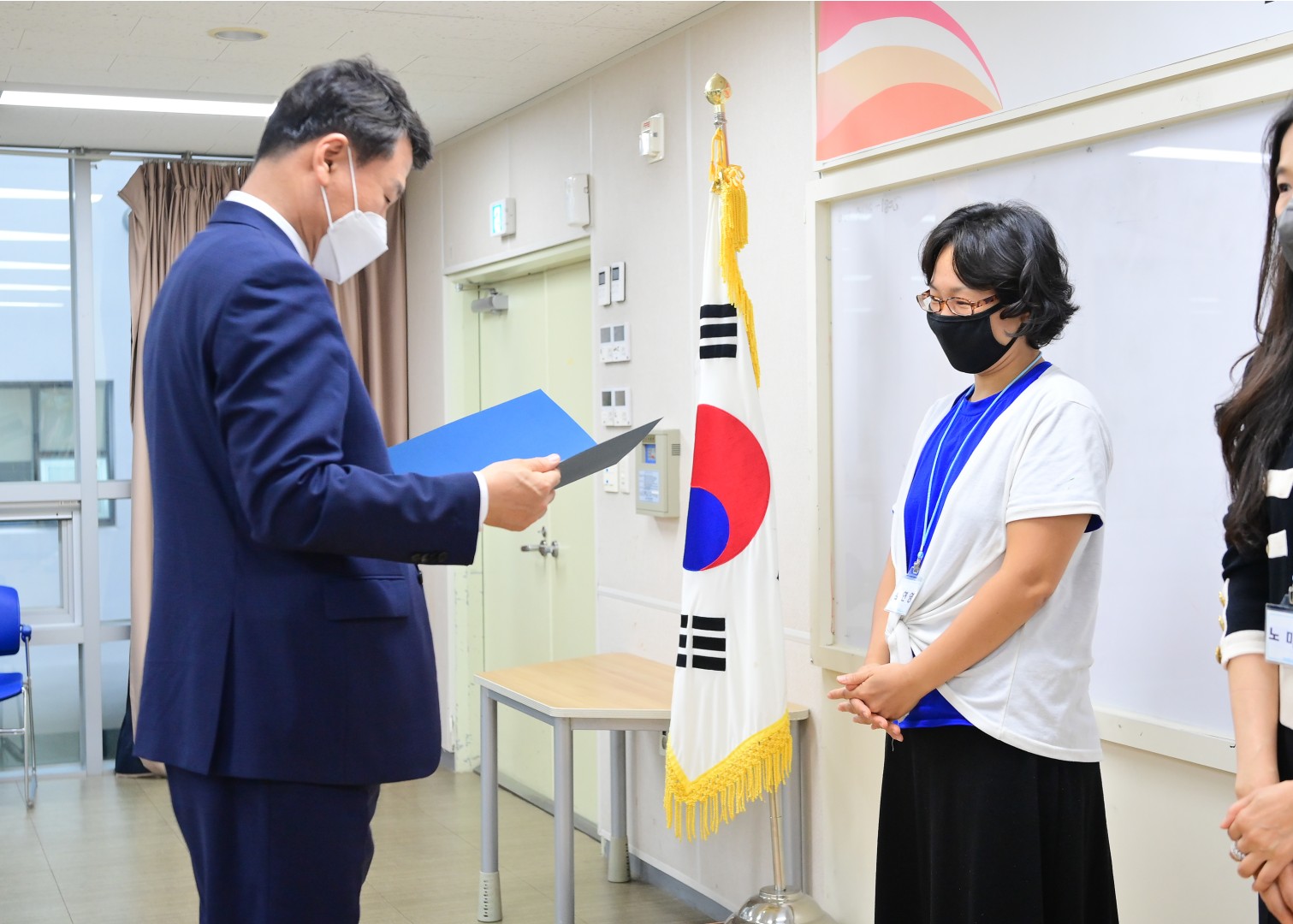 기후위기 전문강사 양성과정 10