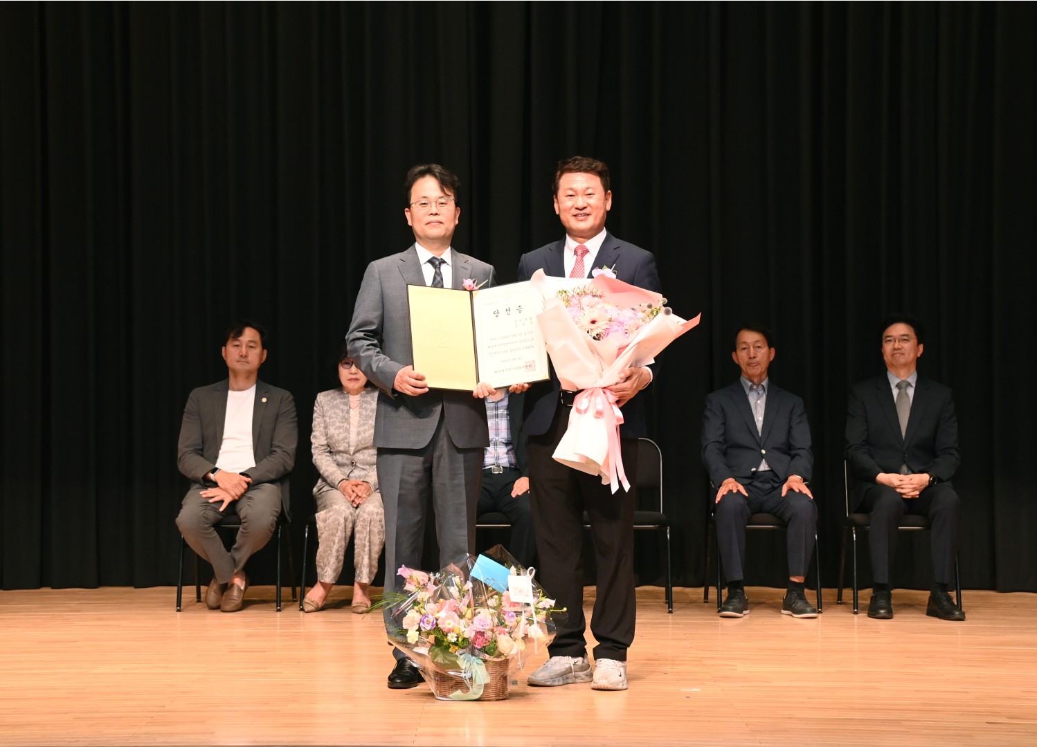 당선증 교부식 1