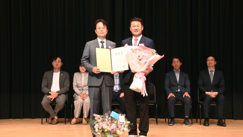 당선증 교부식