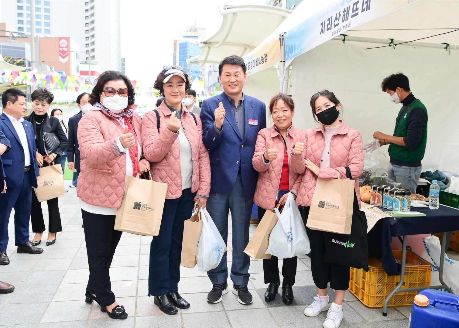 자매결연도시 직거래장터 18