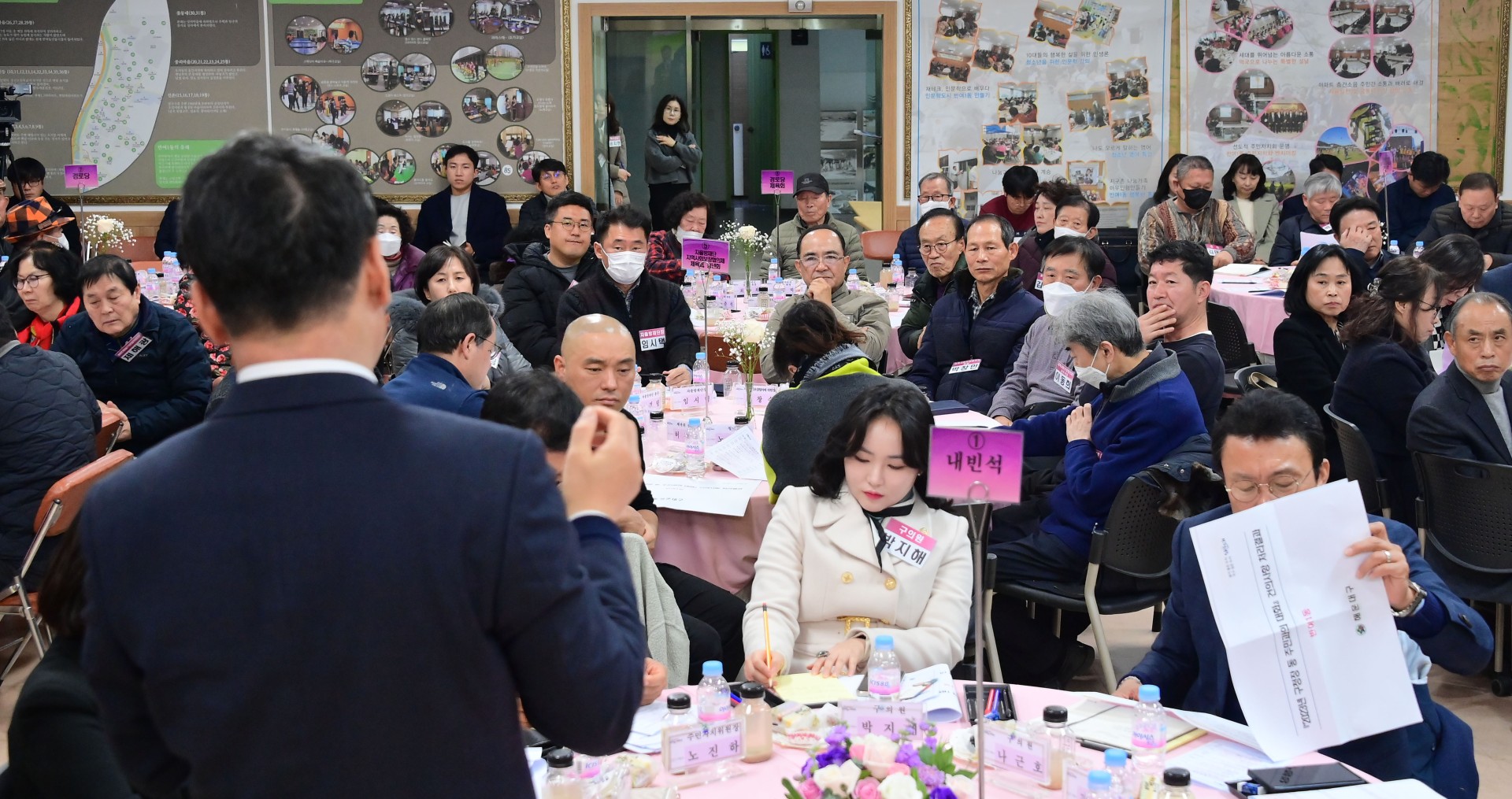 동 주민과의 대화(반여1동) 21