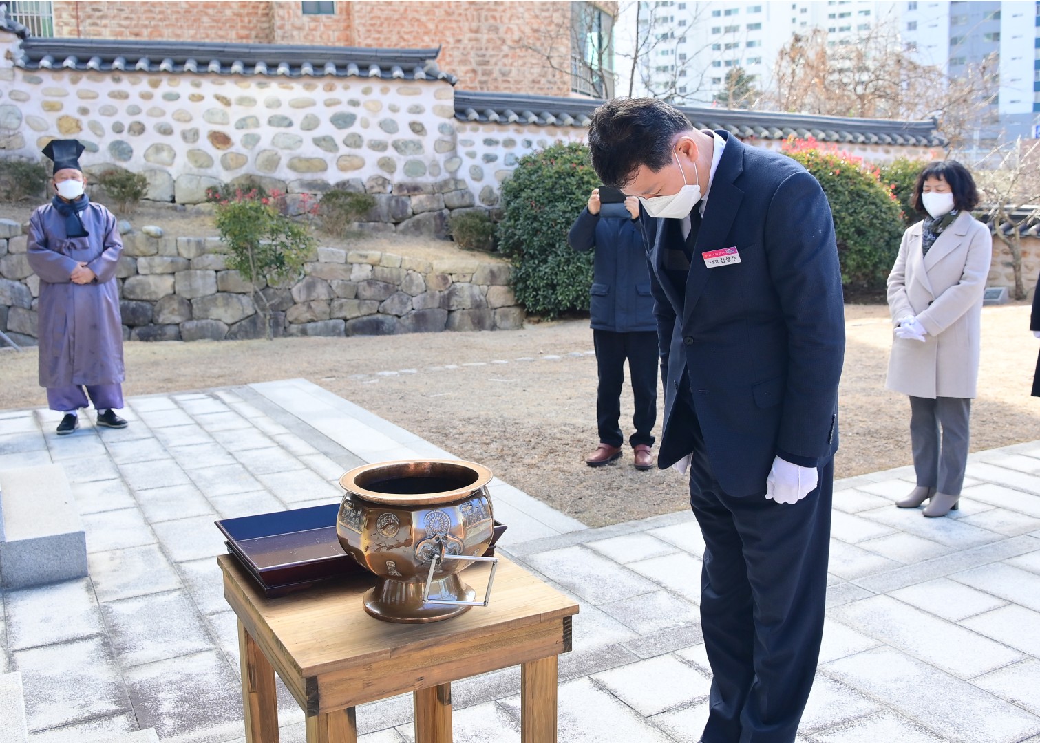 삼절사 신년참배 1