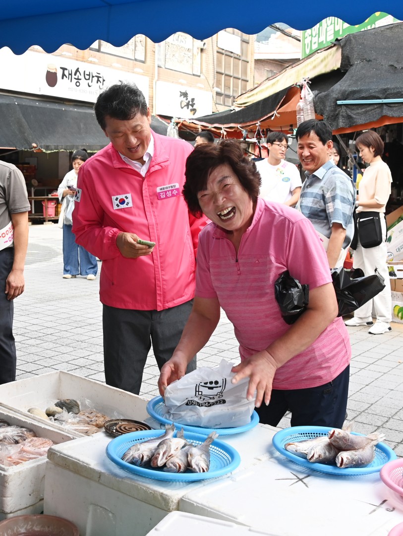 추석맞이 전통시장 방문(재송시장, 재송한마음시장) 16