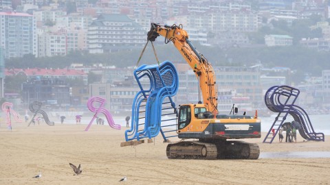 해운대해수욕장 폐장