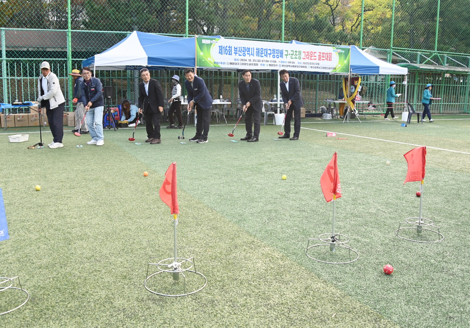 구청장배 그라운드골프대회 14