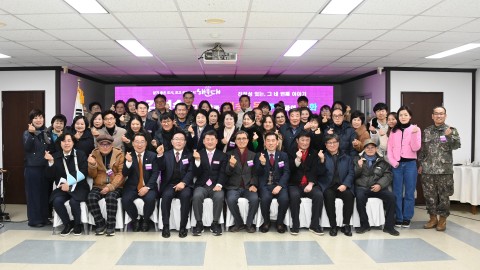 재송1동 동순방