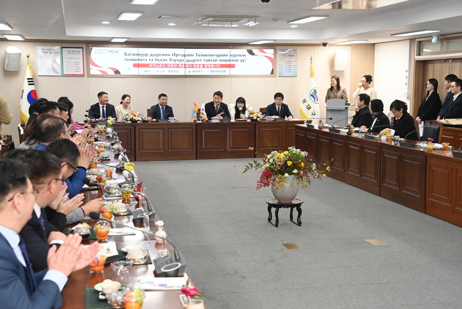 몽골 바가노르구 구의회 정책연수단 방문 6