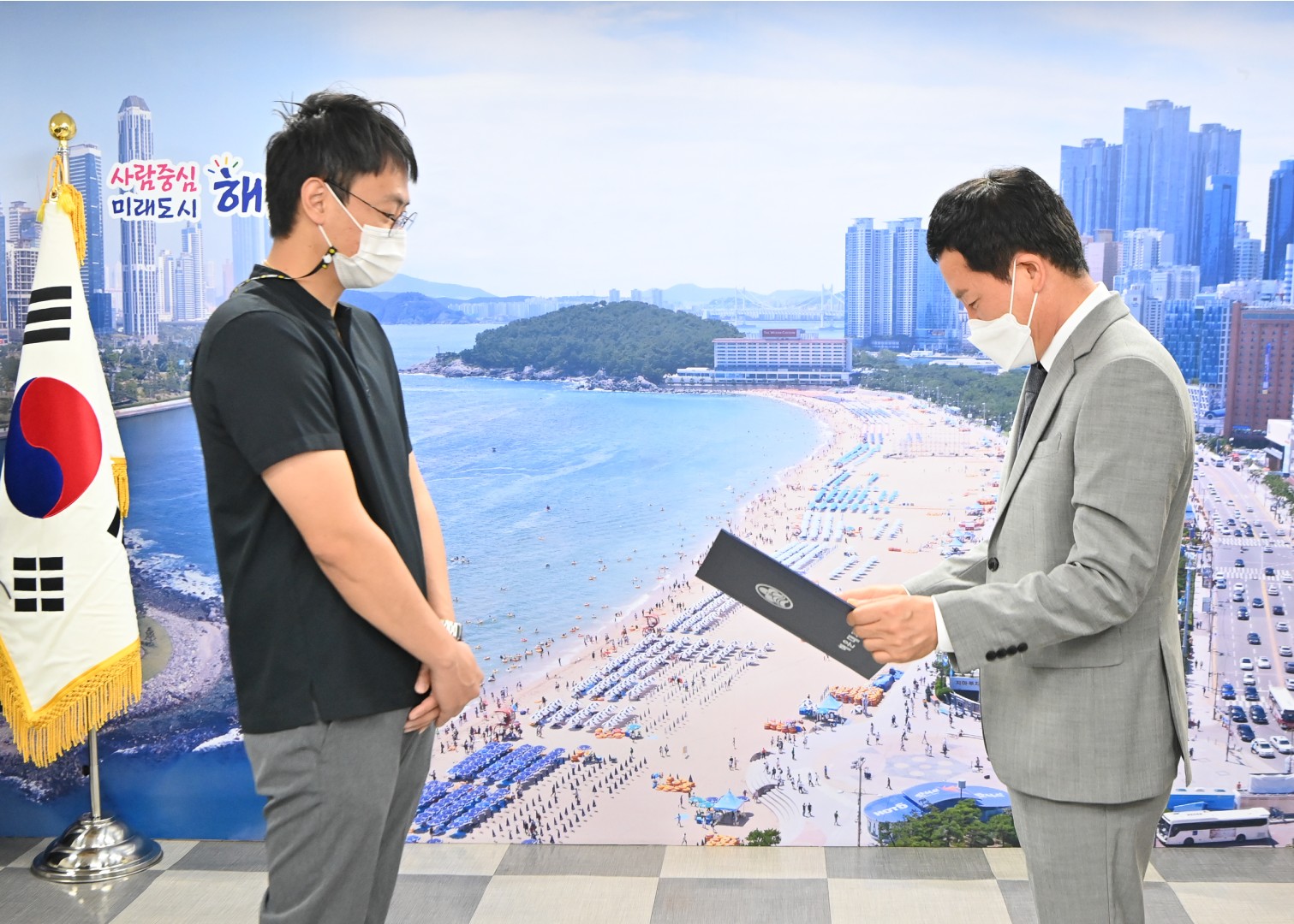 구청사활용 공모 수상 1