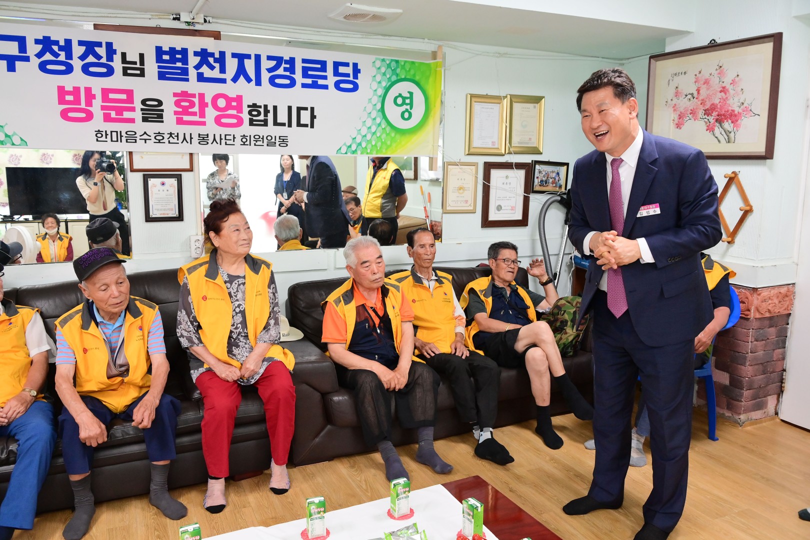 경로당 방문 19
