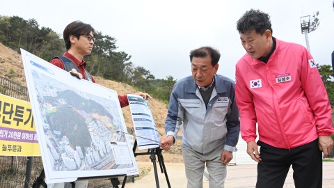 현장 속으로 구민 곁으로(재송역 일원, 명장근린공원, 수영강 시민공원)