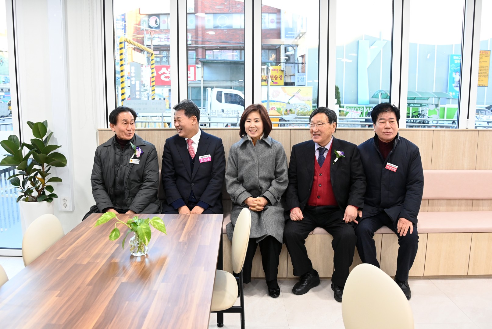 반송실버센터 개소식 14