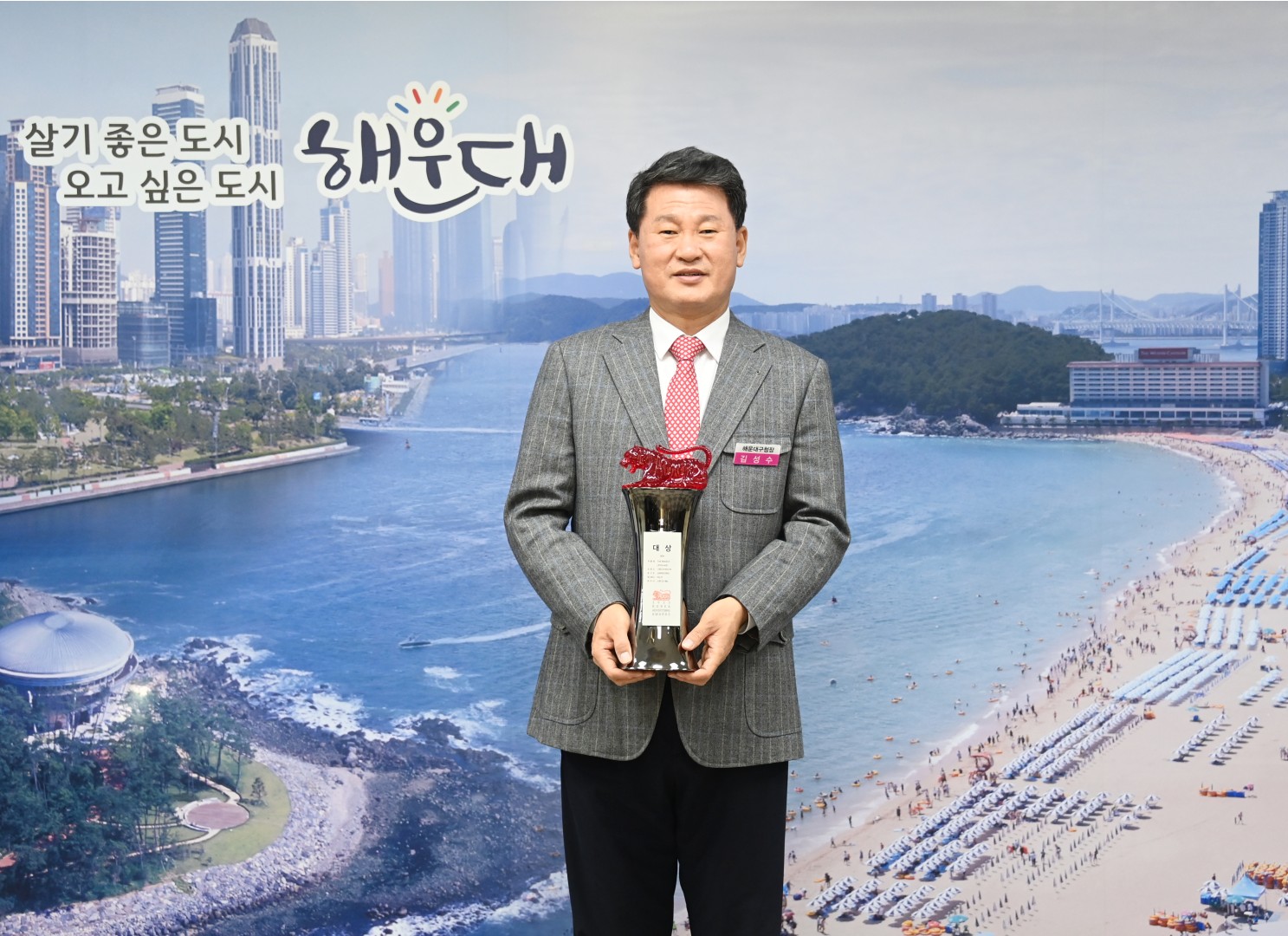 2025 대한민국 광고 대상 3