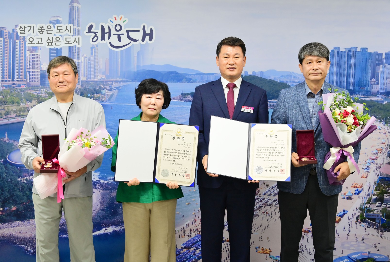 6·25참전유공자 무공훈장 전수 5