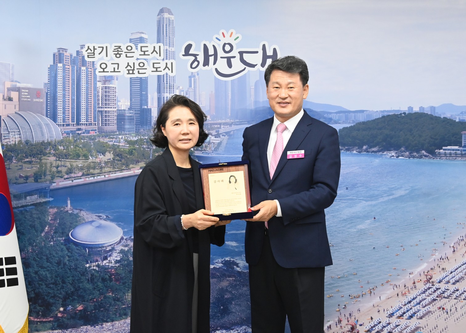 가마솥 무료급식 봉사자 감사패 전달 5