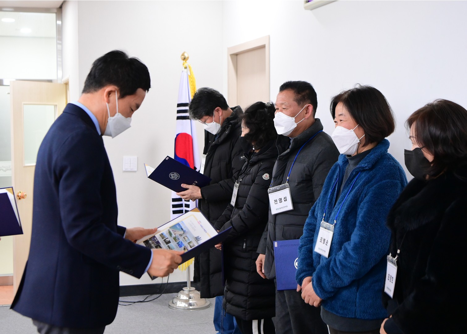 반송2동 주민자치원원 54