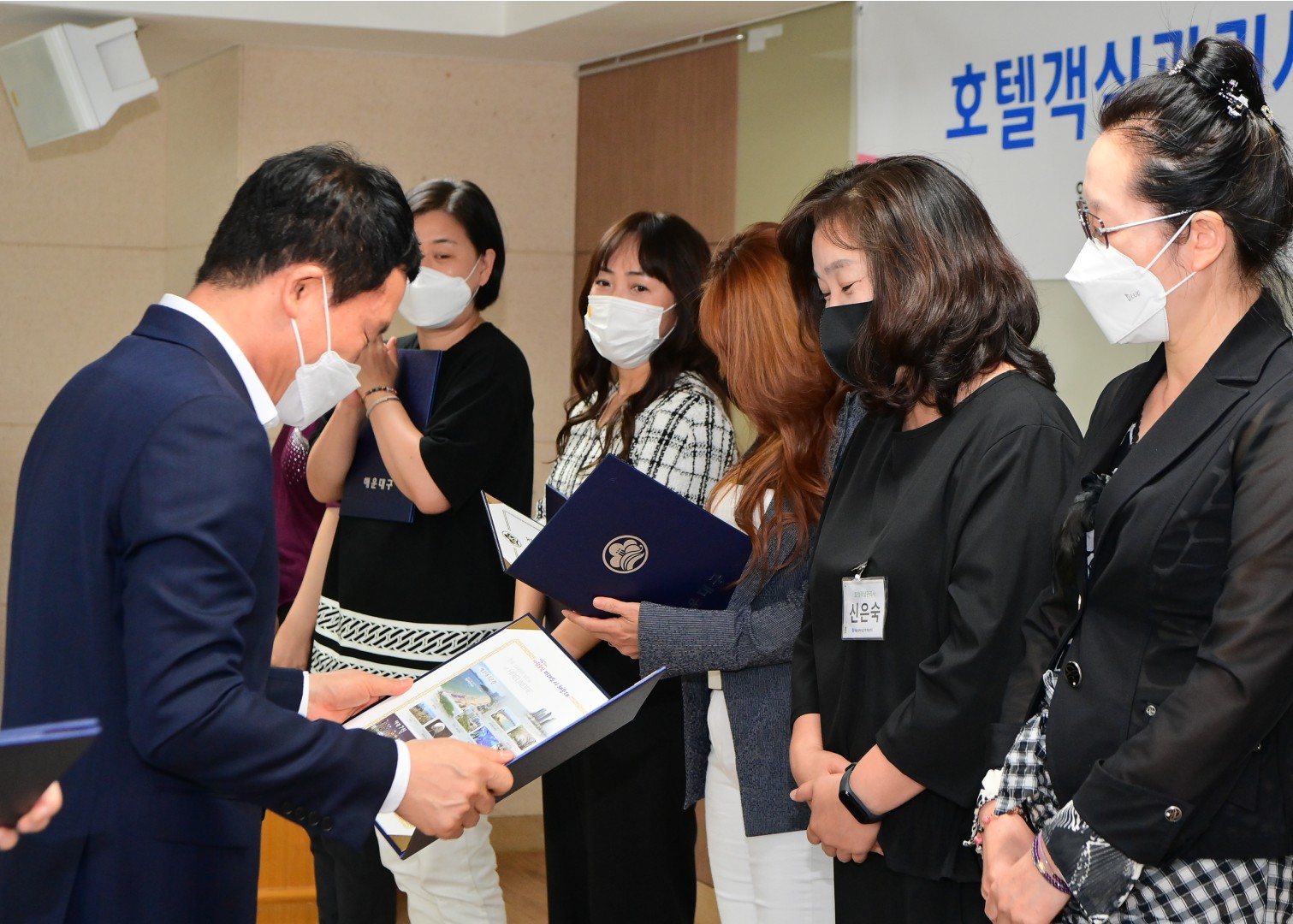 해운대구 재능 일자리사업 수료식 8