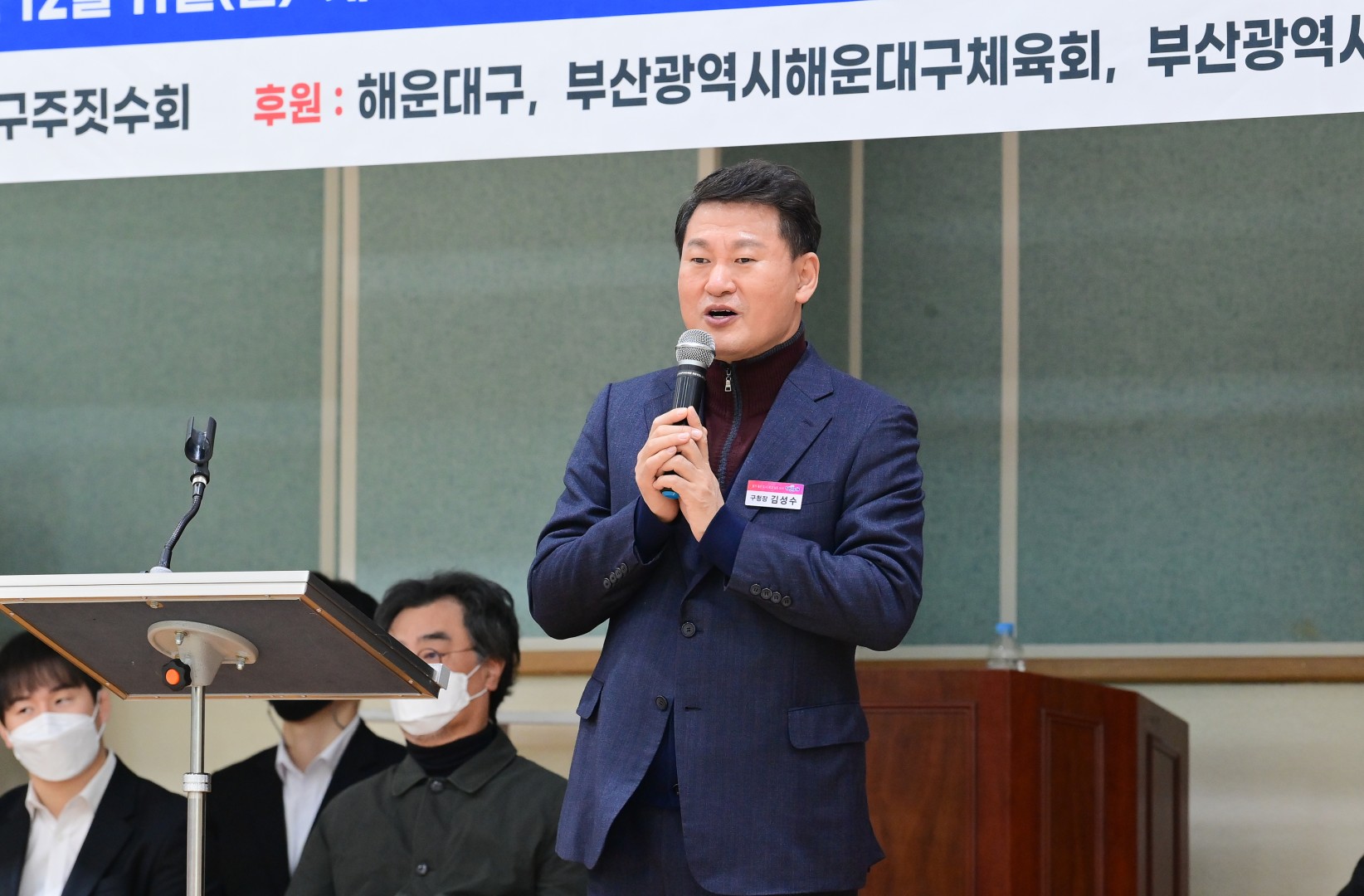 제1회해운대구청장배 주짓수 대회 10