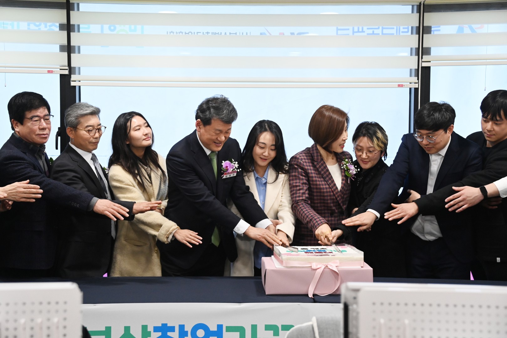청년창업주거 복합공간 개소식 16