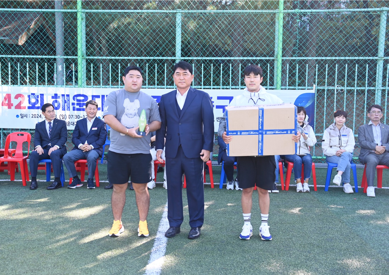 제42회 해운대구청장배 축구대회 8