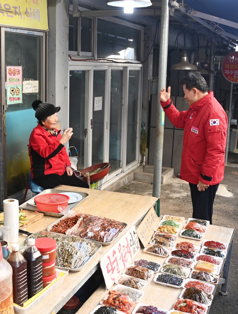 전통시장 방문(반여3동초록시장, 반여시장) 7
