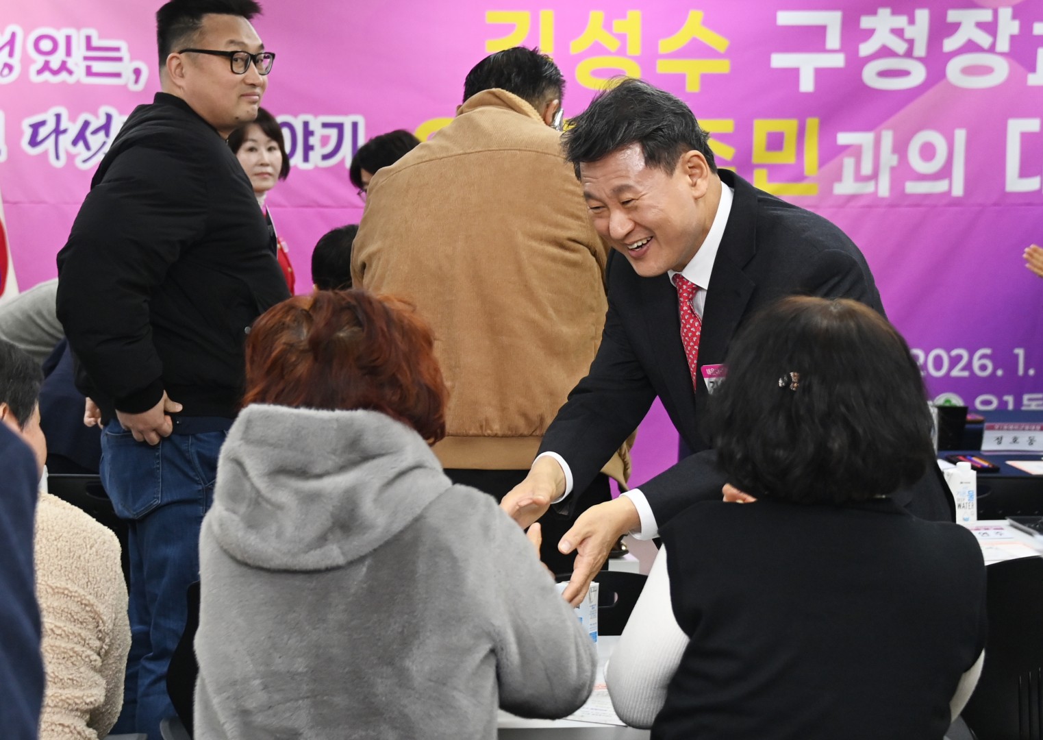 동 주민과 대화(우1동) 16