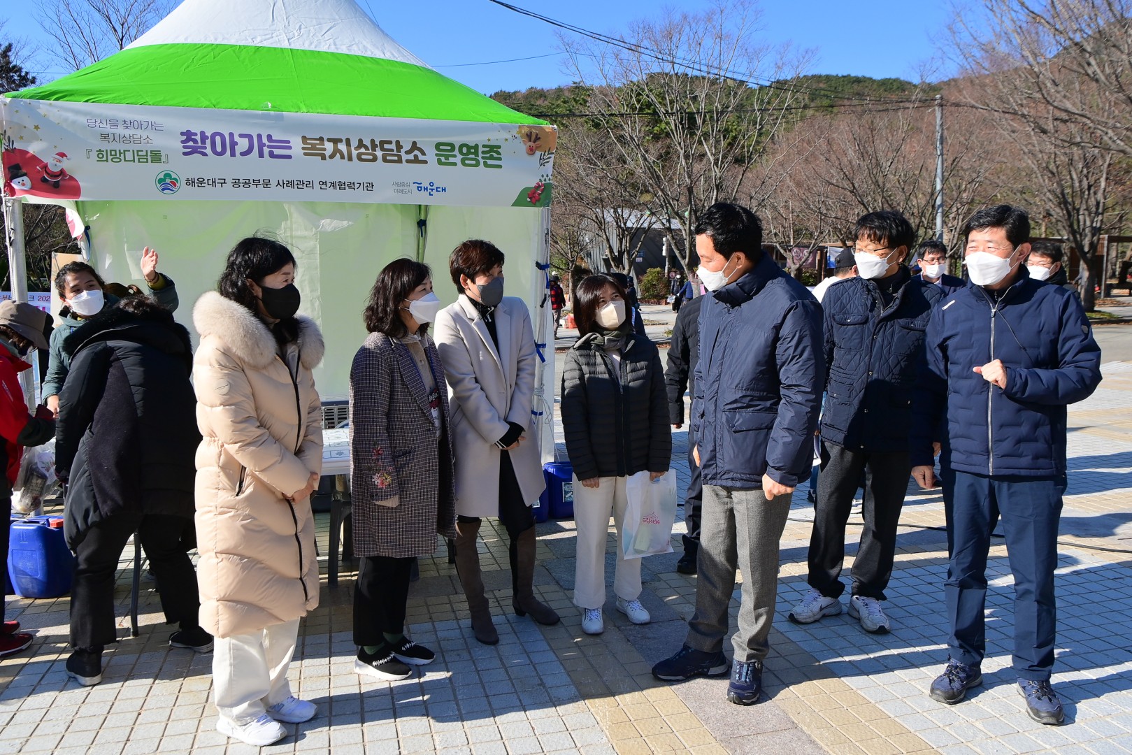 찾아가는 복지박람회 6