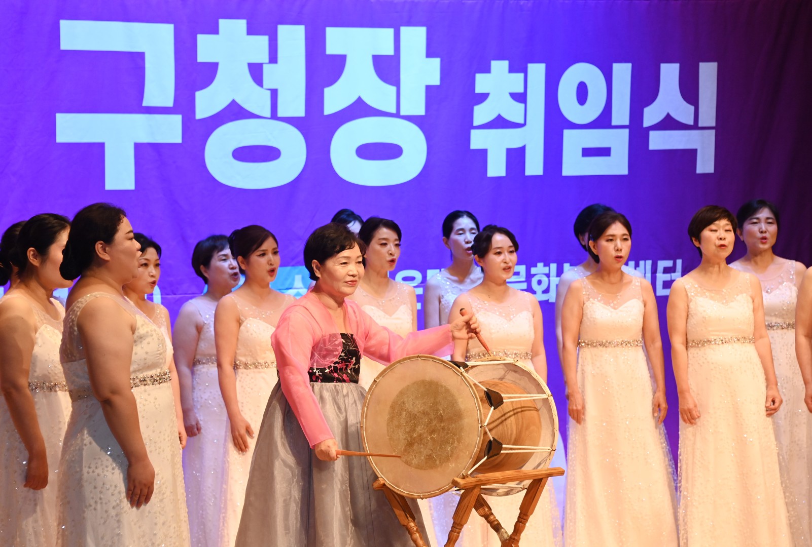 김성수구청장 취임식 15