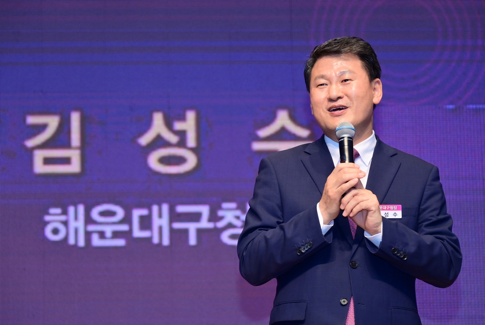 제8회 노인의 날 기념 행사 33