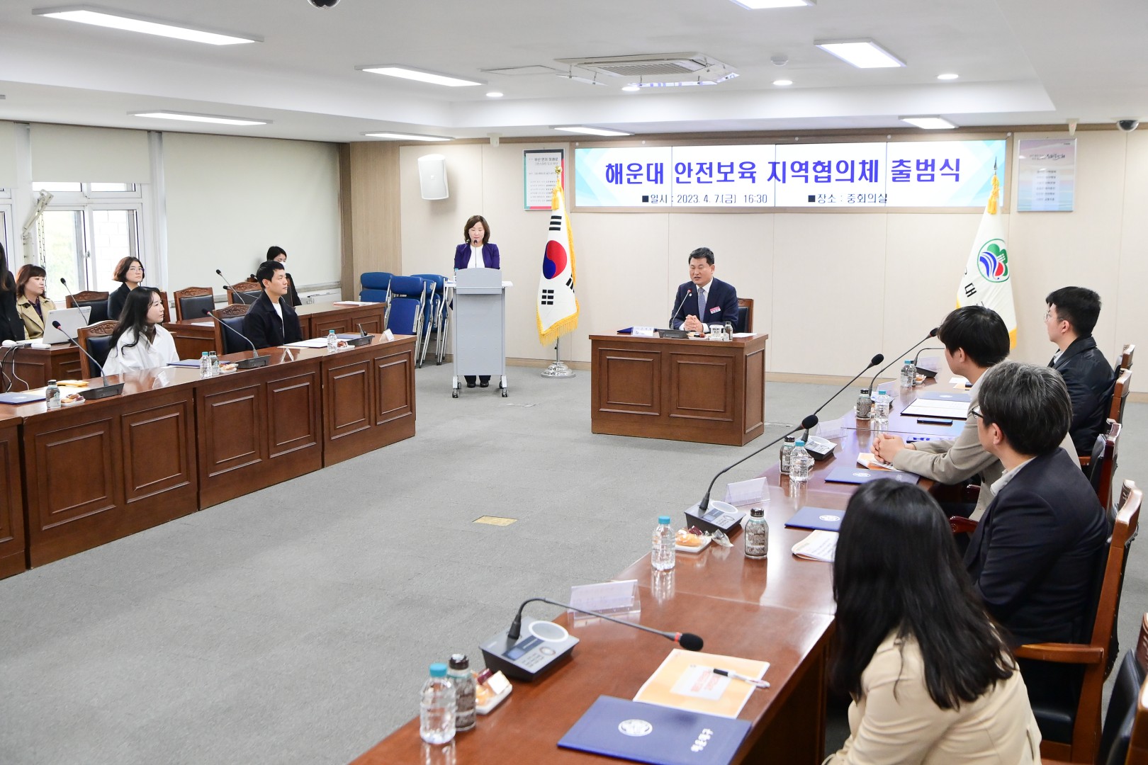 해운대 안전보육 지역협의체 출범식 15