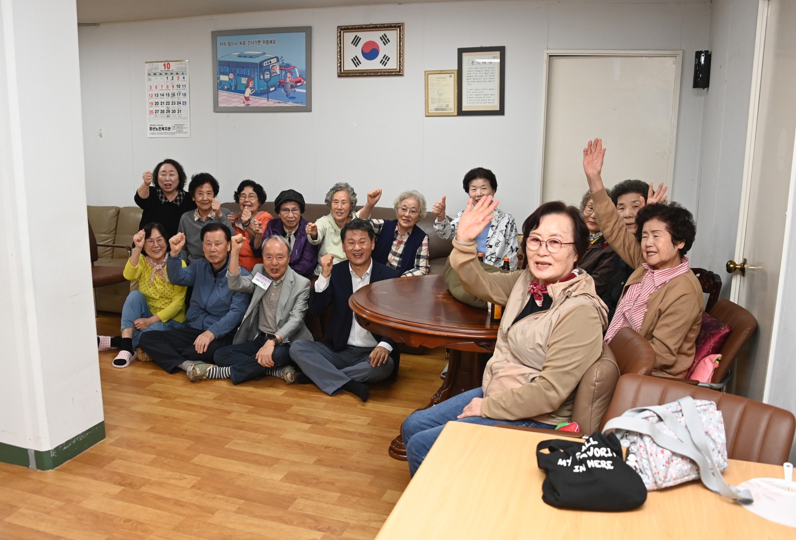 경로당 방문(대우1차,상록아파트) 6