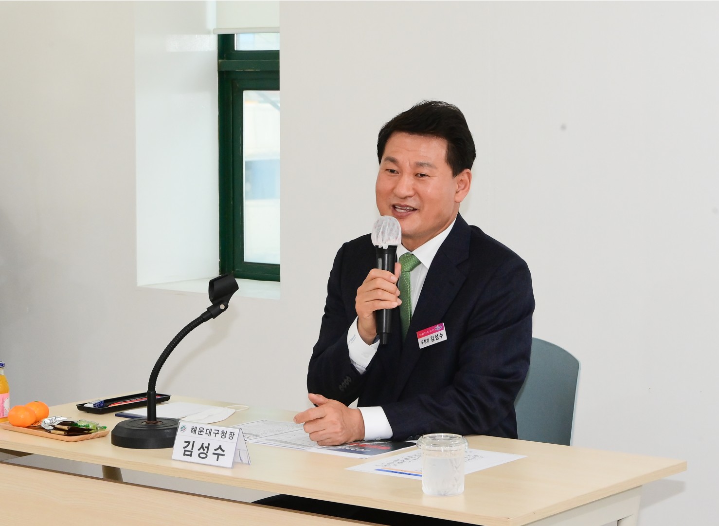 해수욕장운영 유공자 2