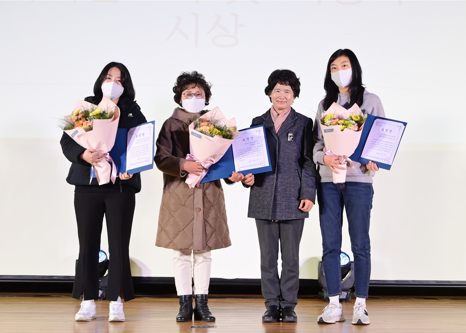 가족사랑실천대회 14