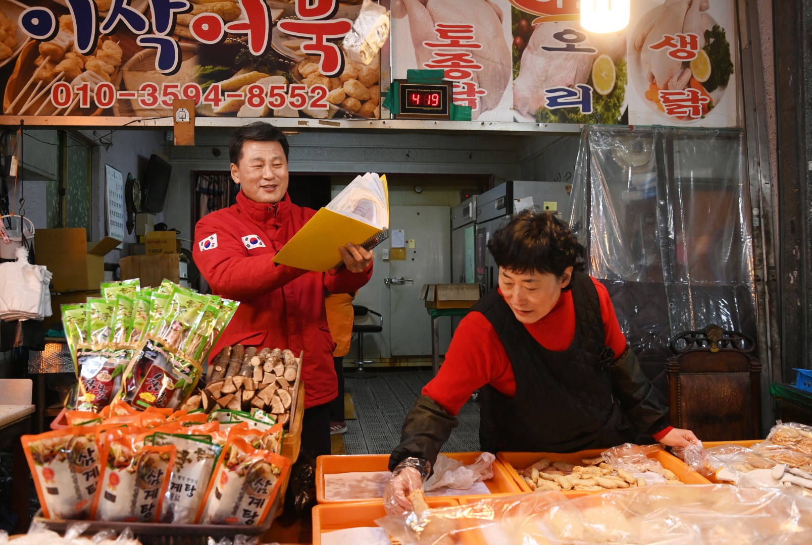 전통시장 방문(반여3동초록시장, 반여시장) 16