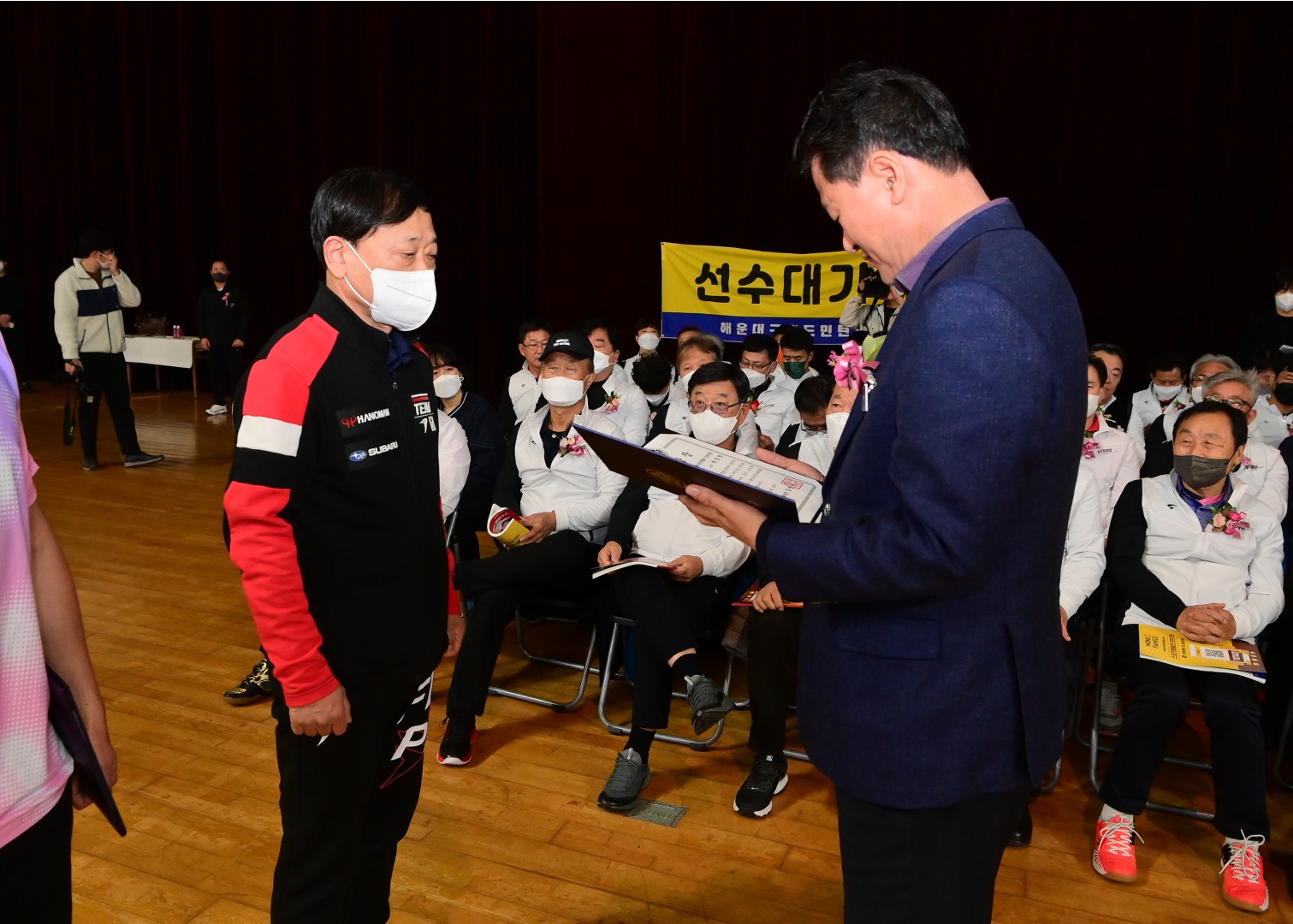 제27회 해운대구청장기 배드민턴대회 7