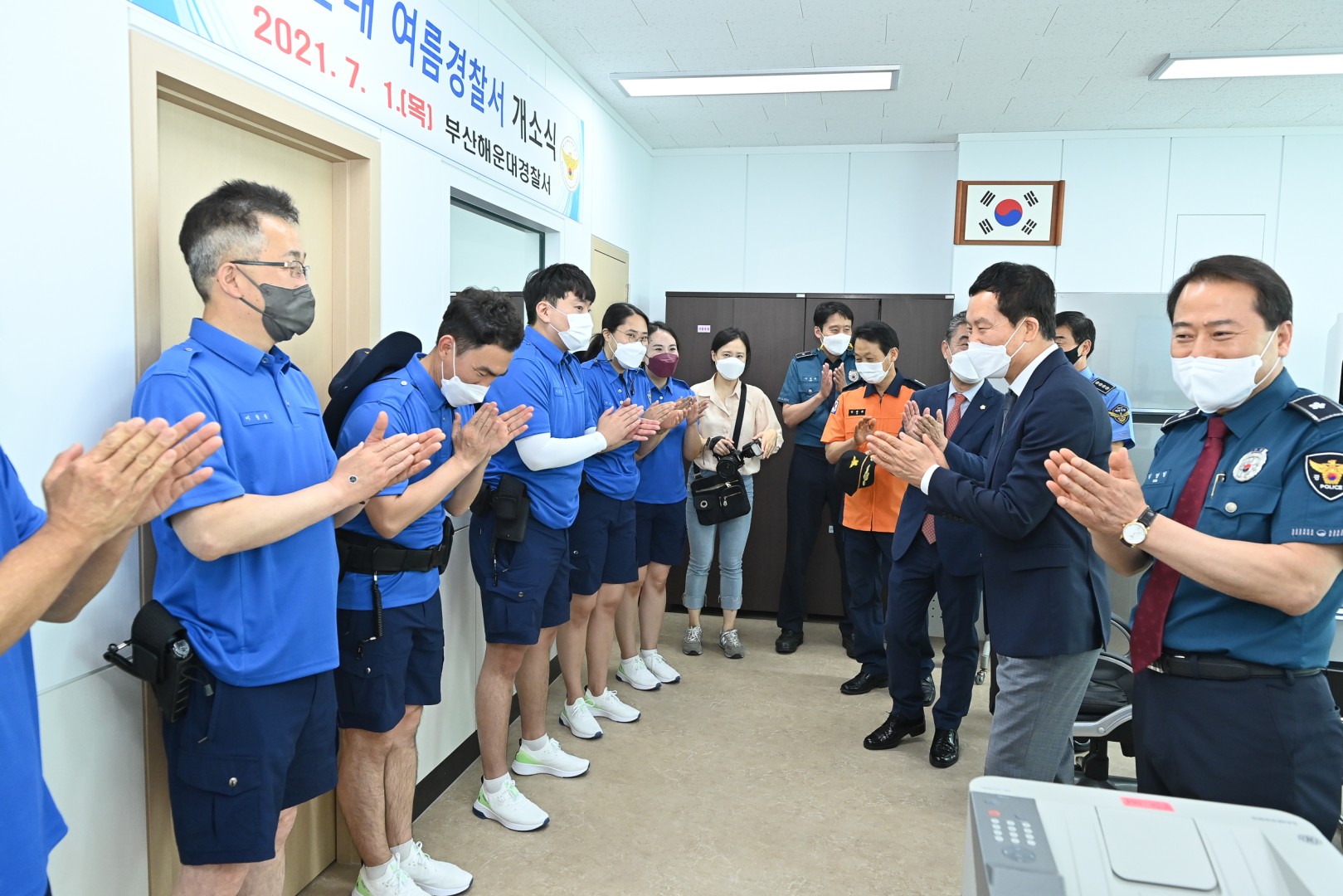 해운대해수욕장 개장식 20