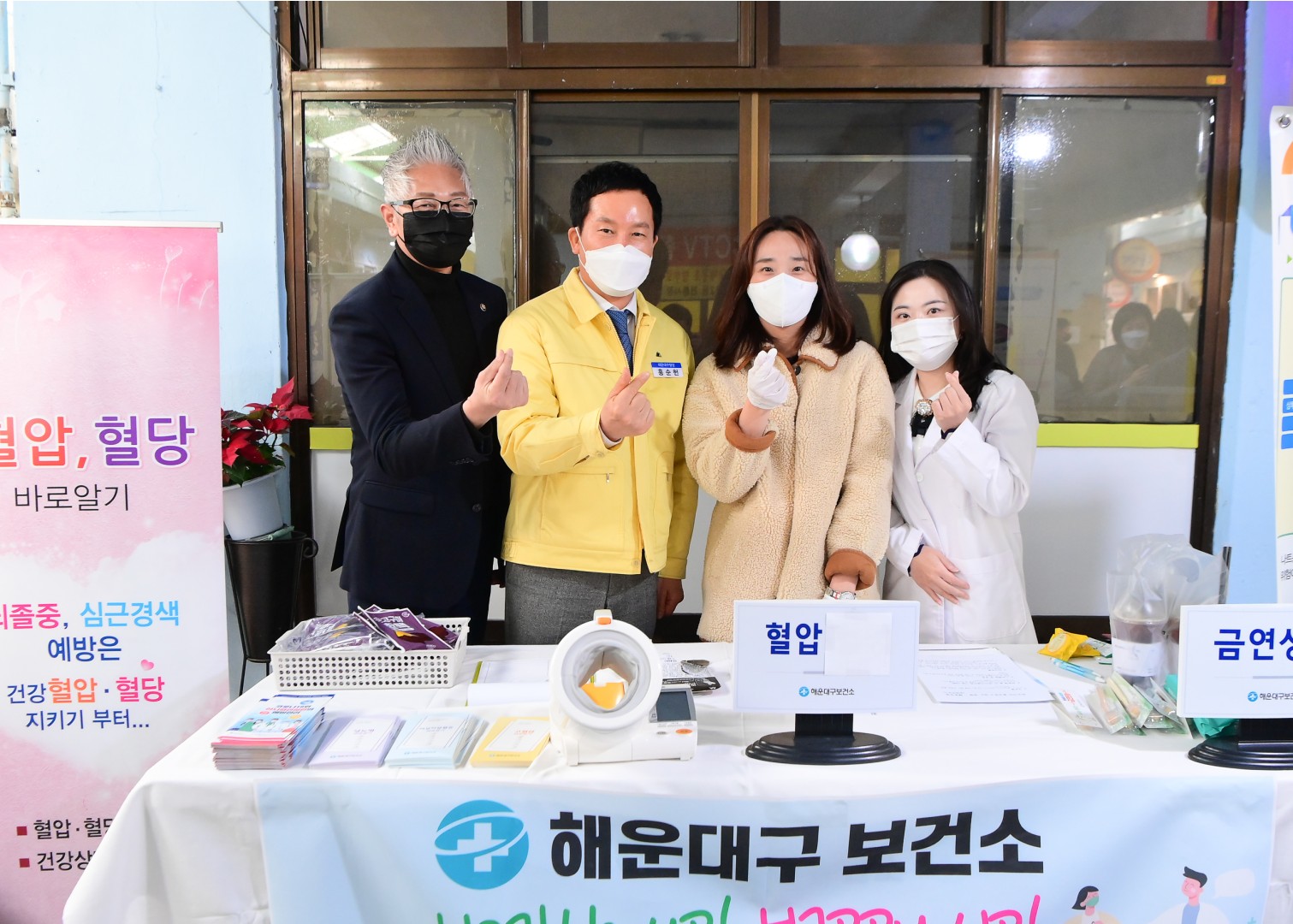 우2동 소나기데이 20
