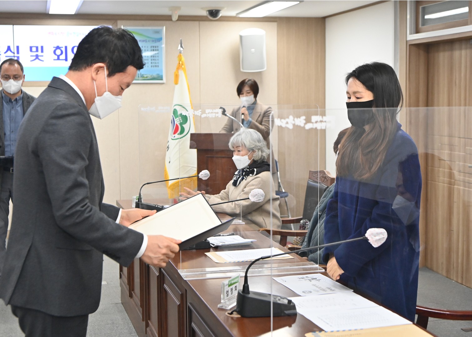 생활공감정책 위촉 14
