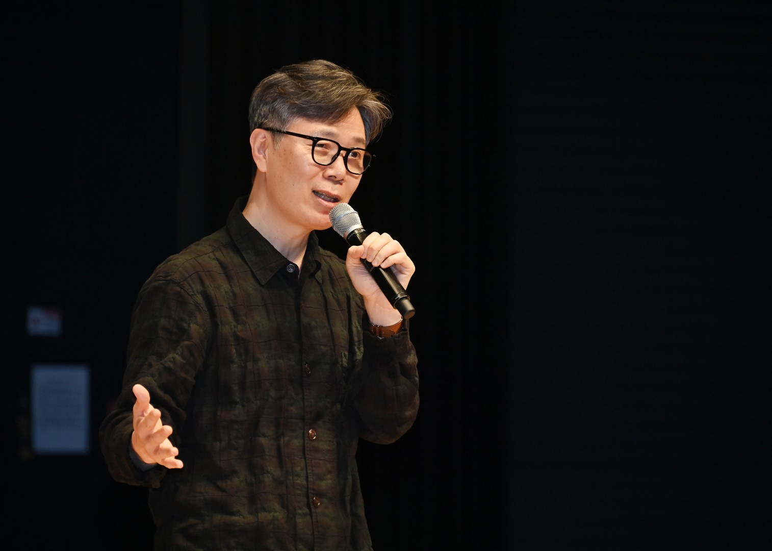제1회 해운대 아카데미 17