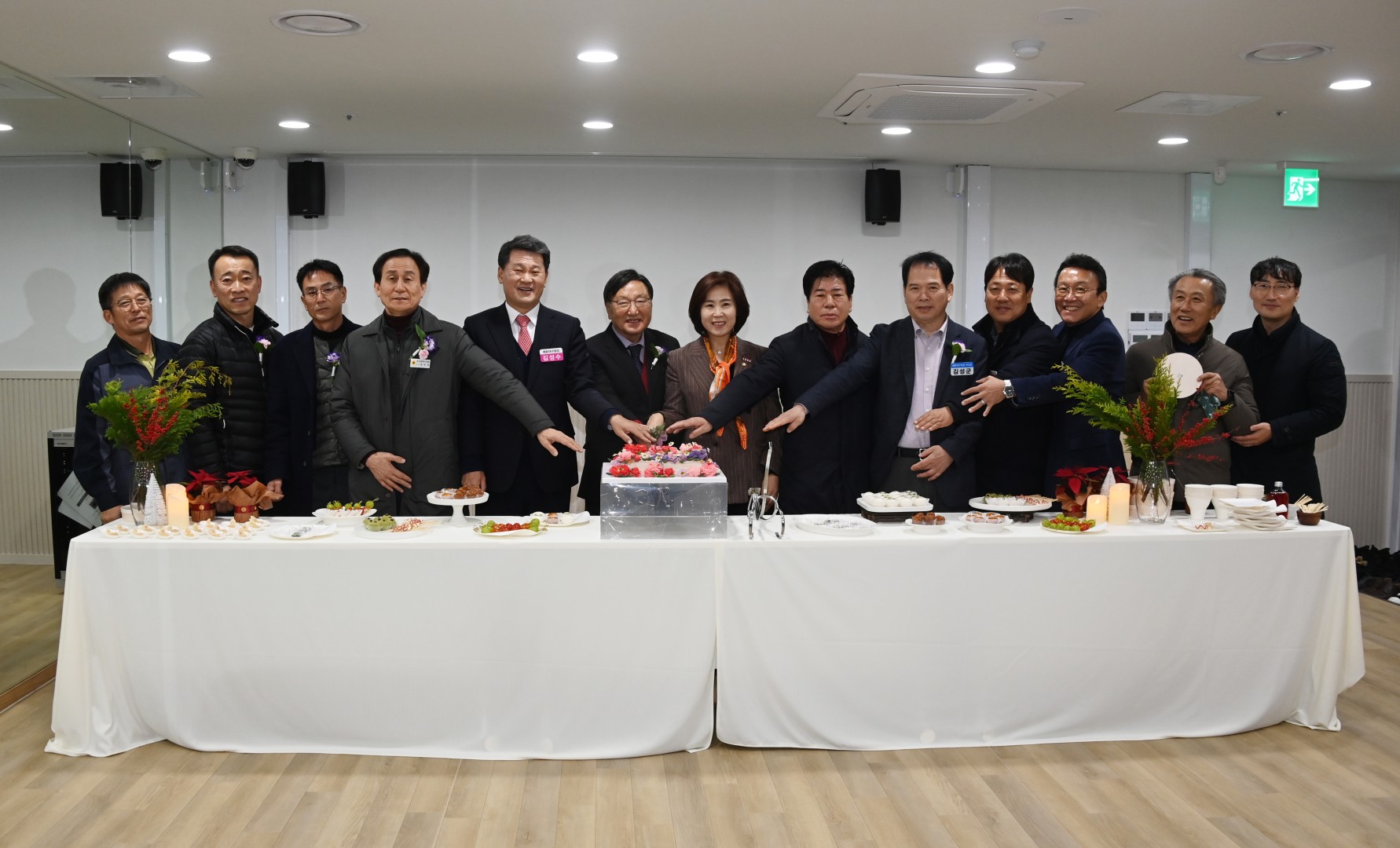 반송실버센터 개소식 18