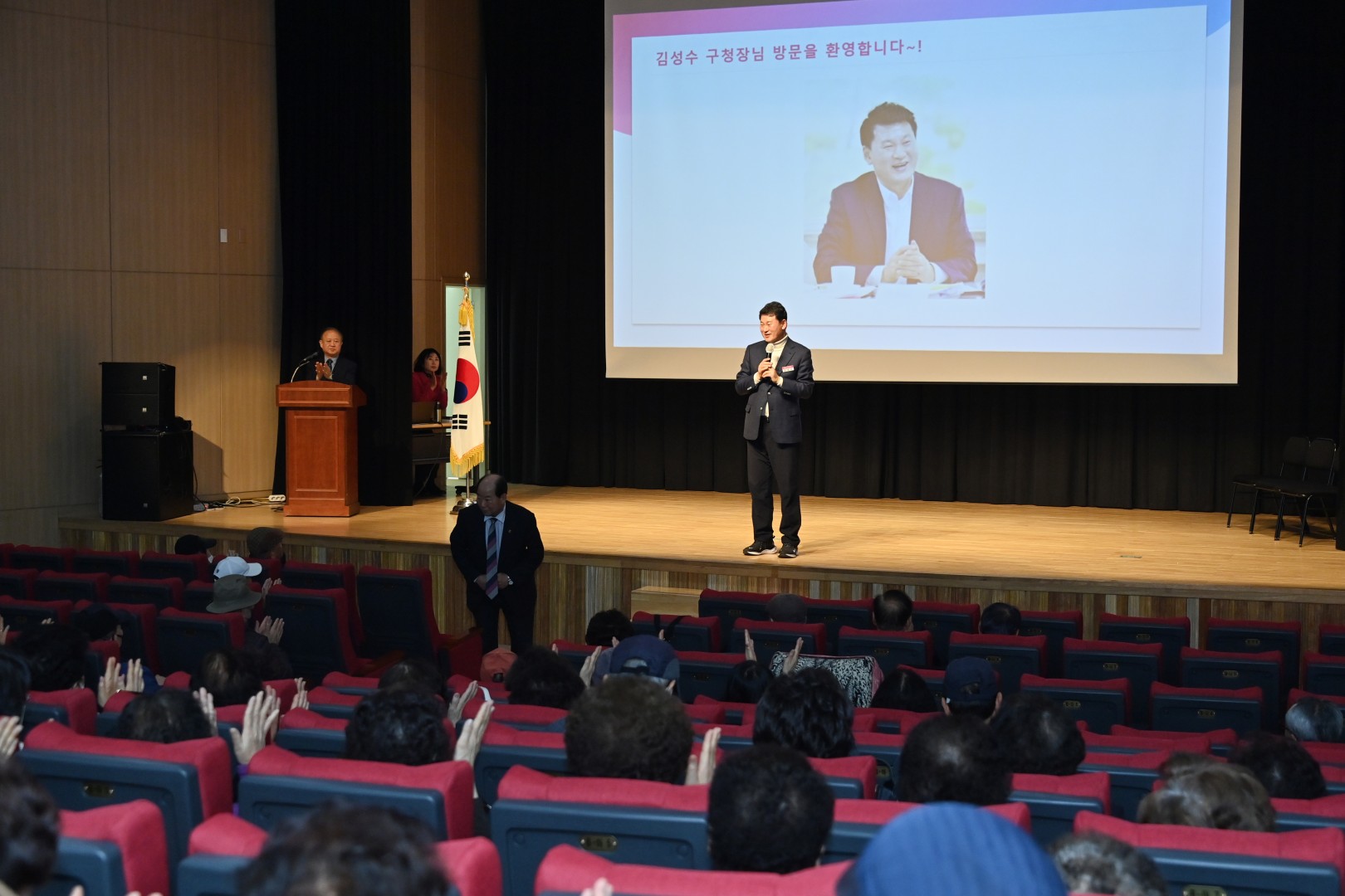 대한노인회 해운대구지회 노인일자리교육 3