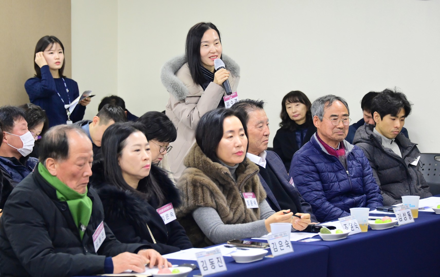 동 주민과의 대화(우1동) 21