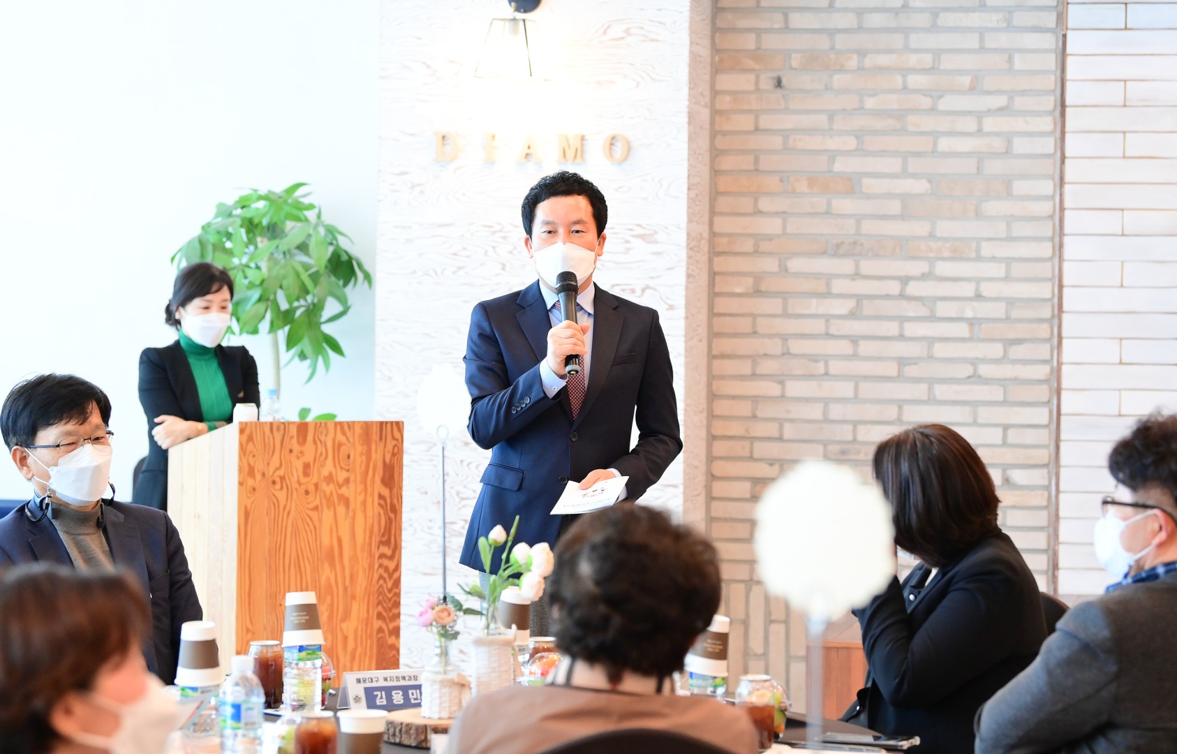 다복한사례관리 네트워크 5