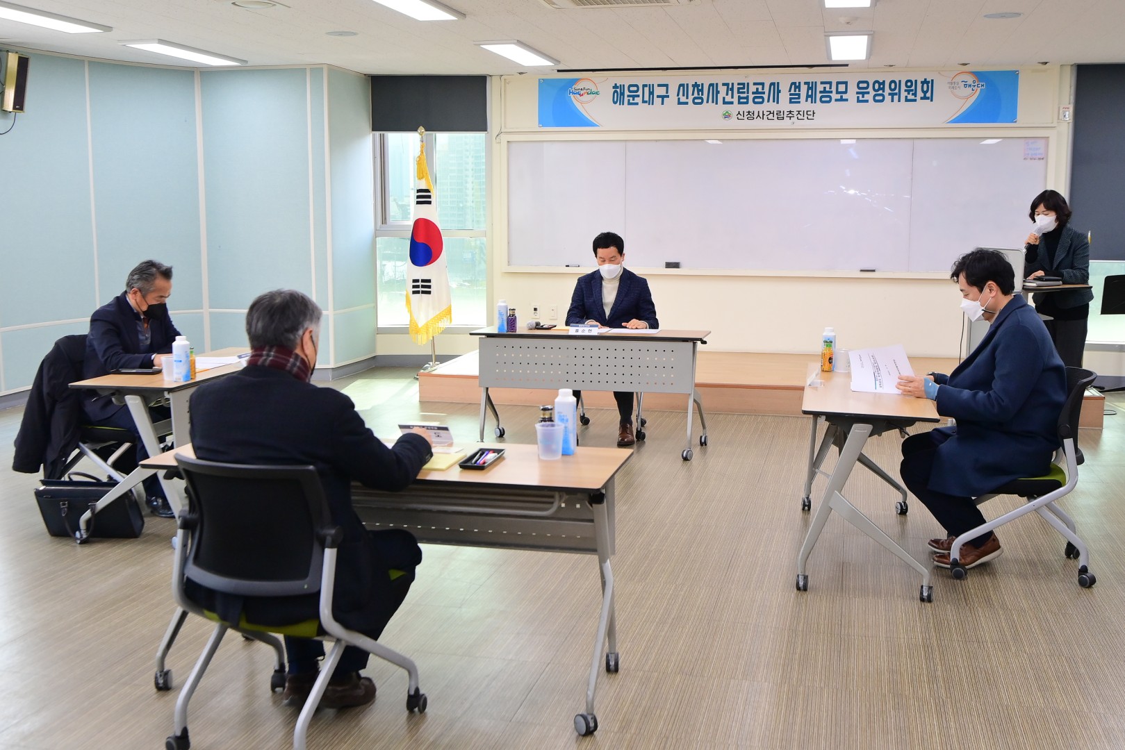 신청사건립 설계공모 운영위원회 2