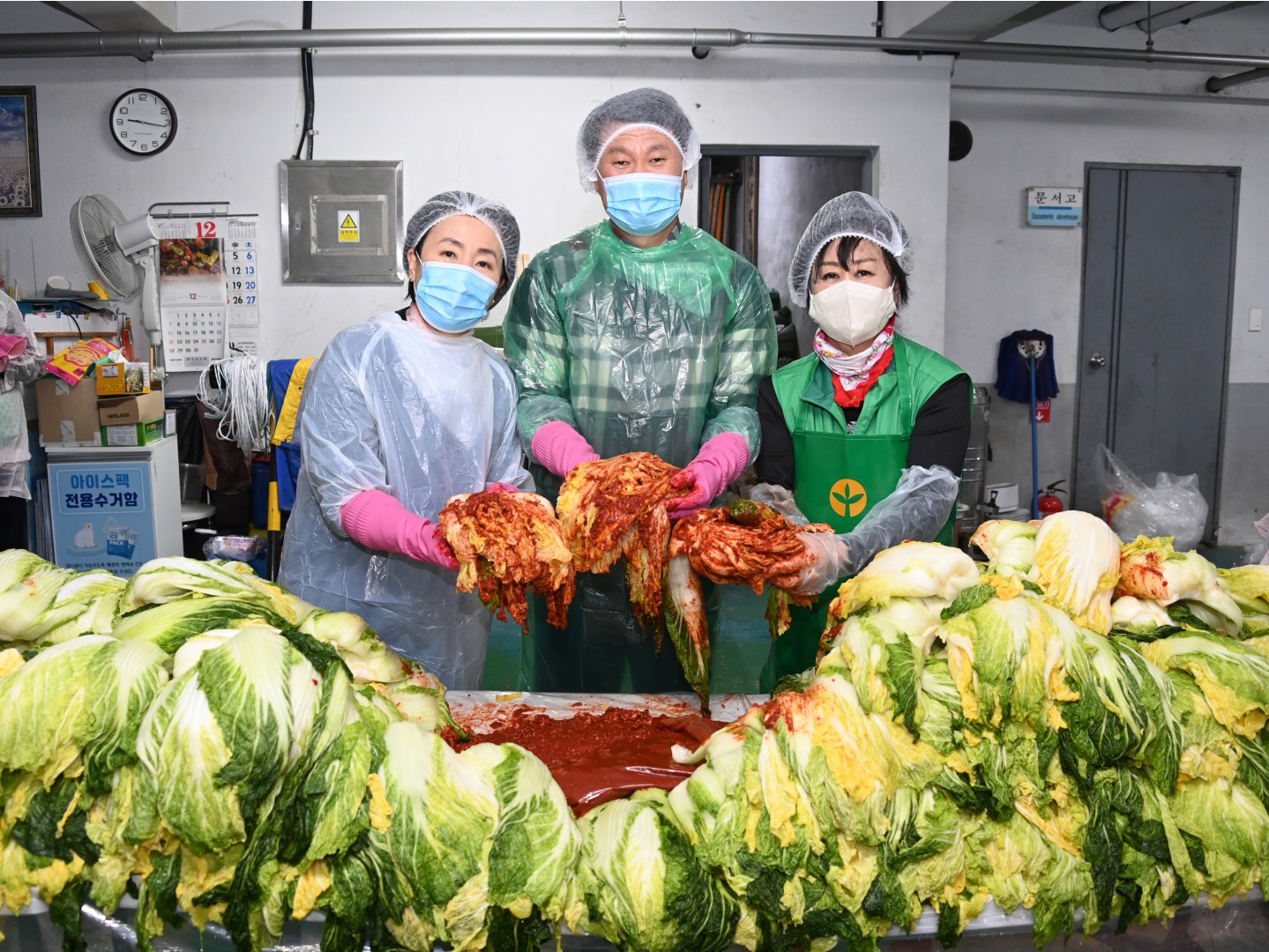 새마을 부녀회 김장 담그기 행사 10
