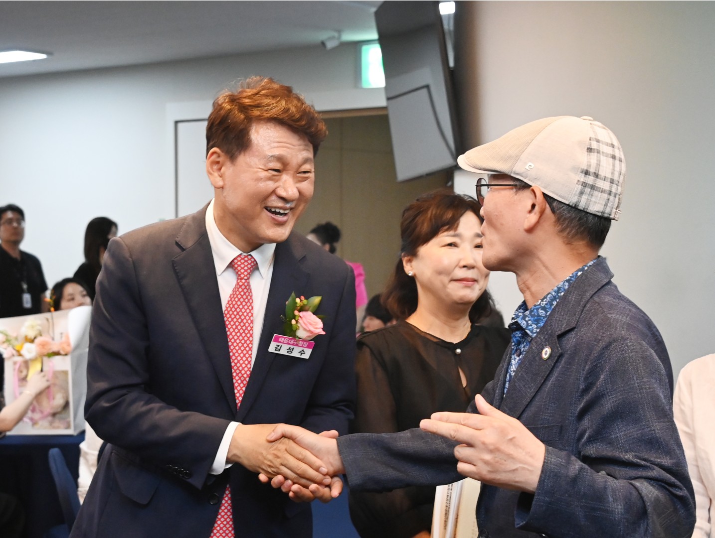 장애인 재활증진 대회 25