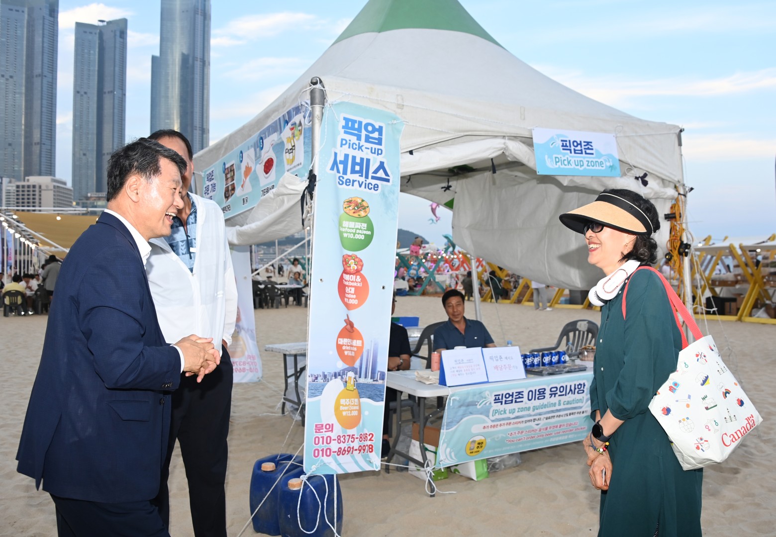 해운대페스타 개막식 17