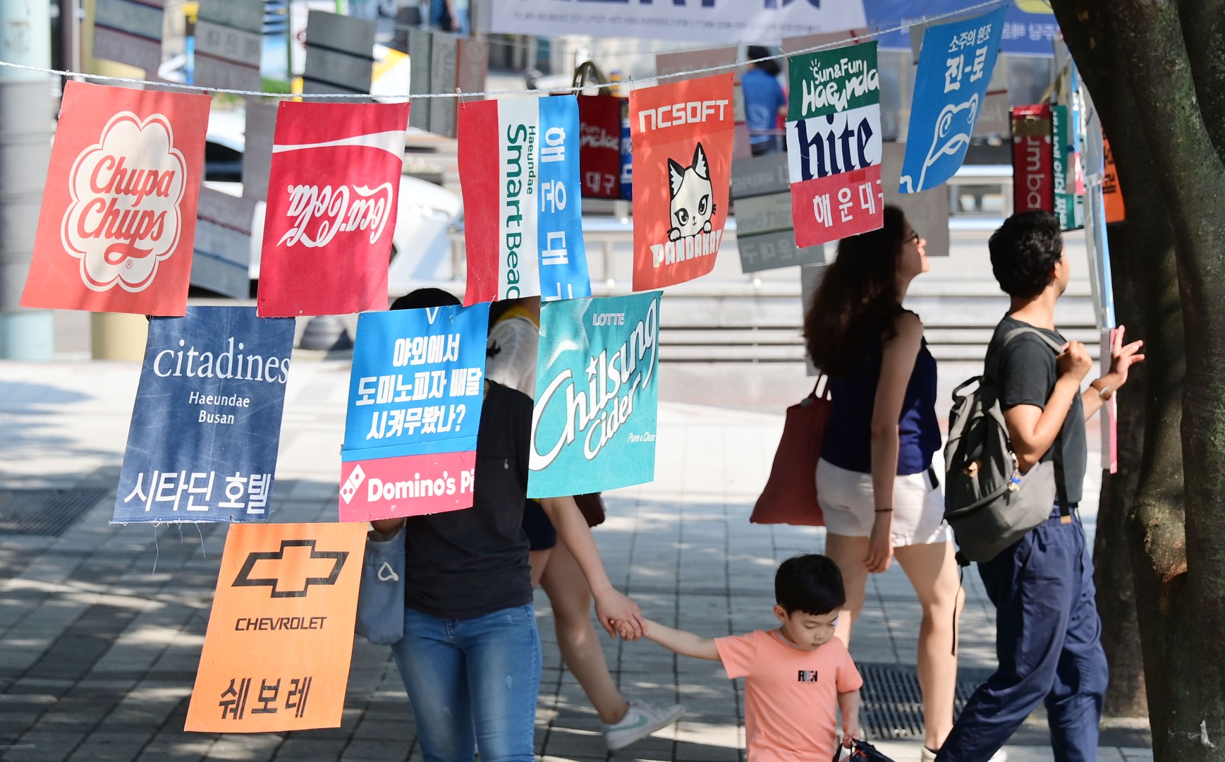 해운대 사회적경제기업&소상공인 박람회 3